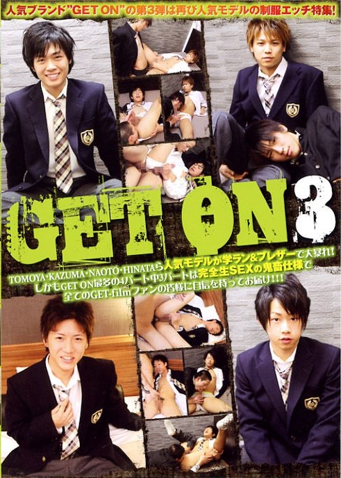 GEF101