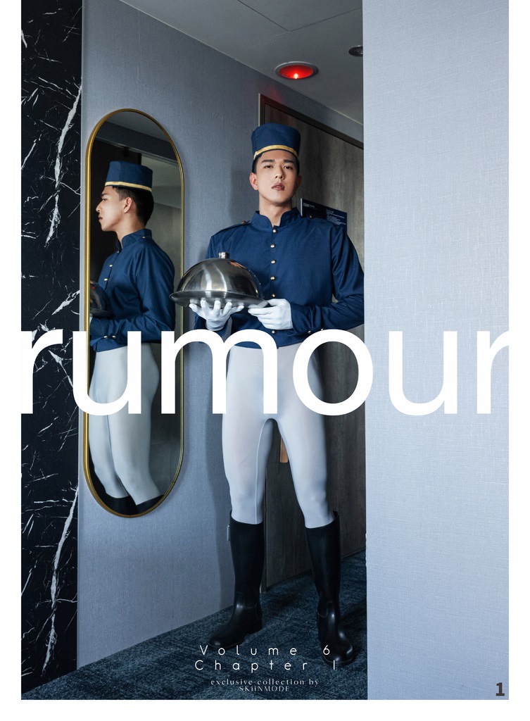 RUMOUR 06 PART 01
