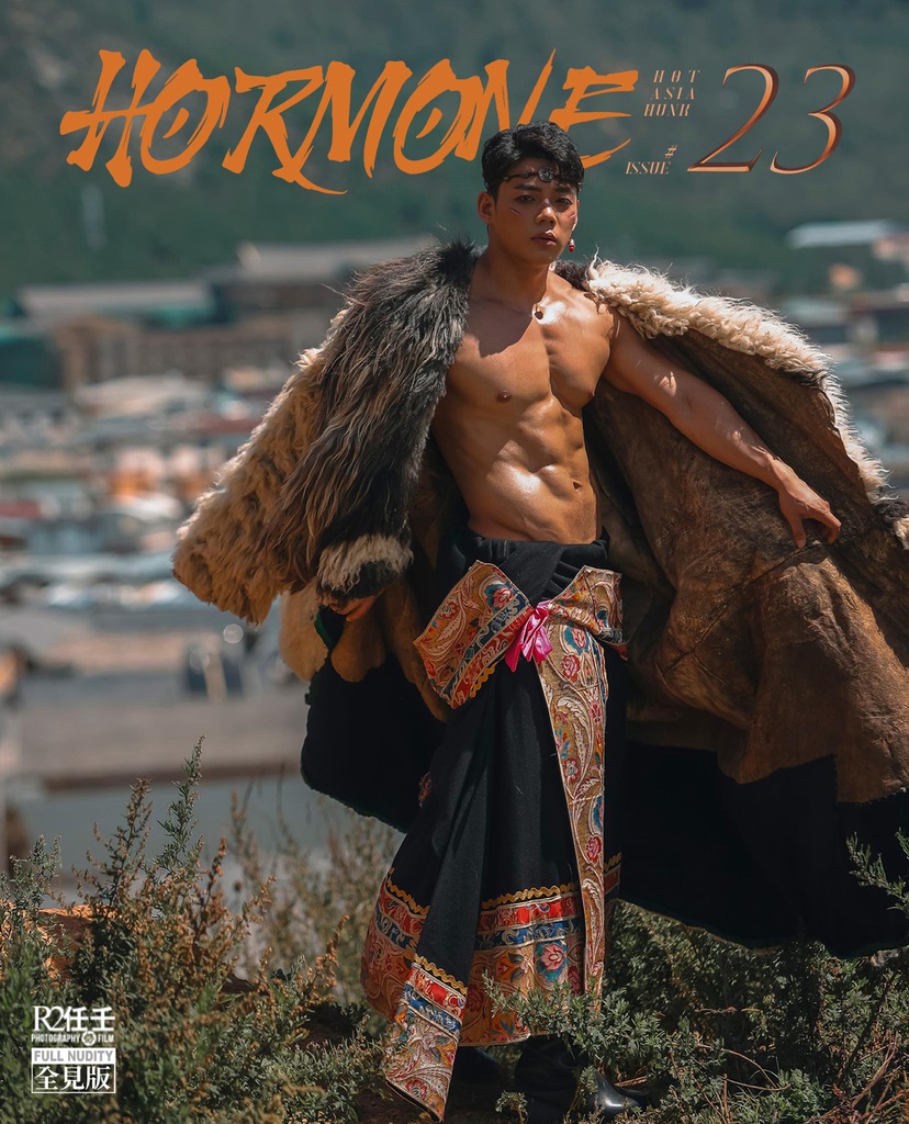 HORMONE 23A
