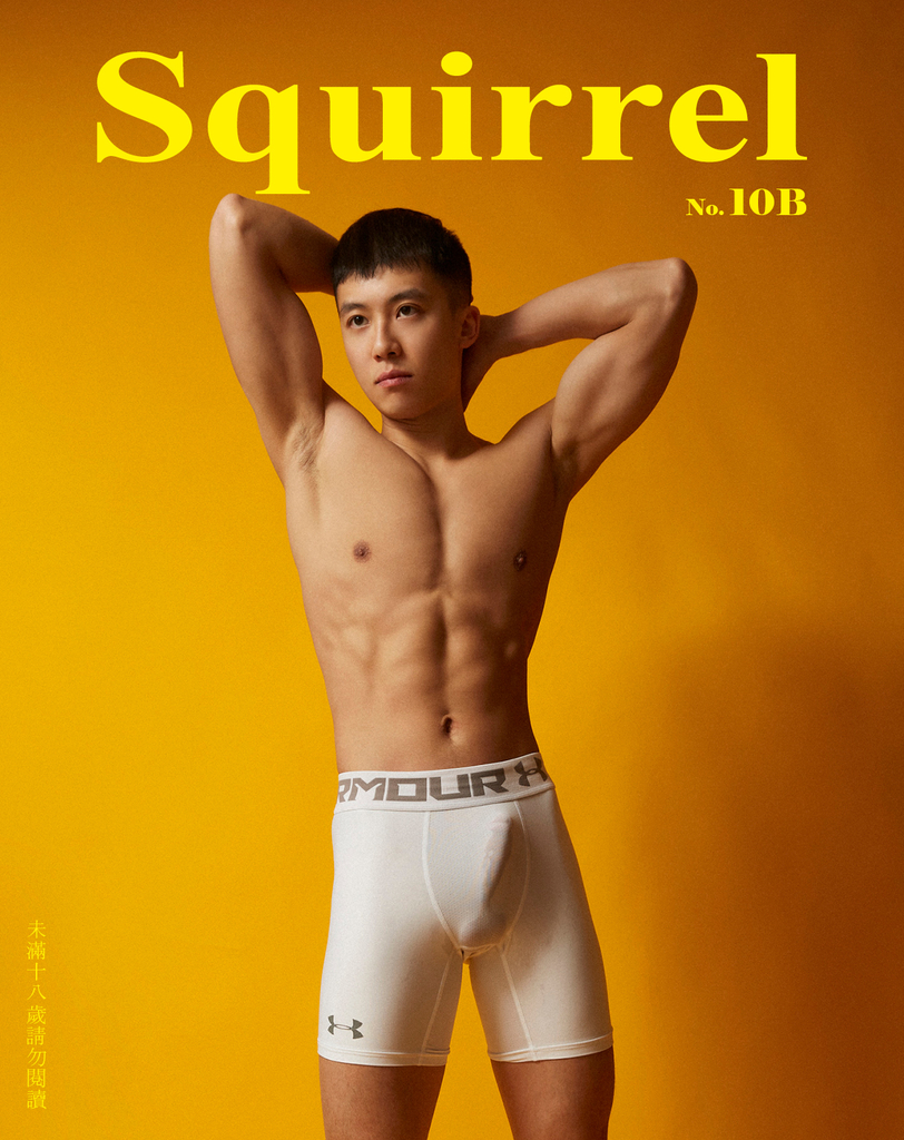 SQUIRREL 10B