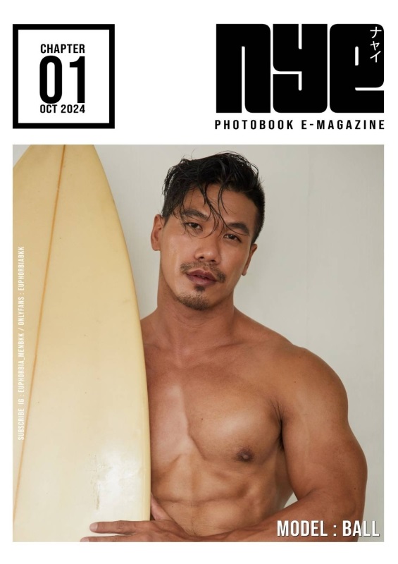 NYE PHOTOBOOK 01