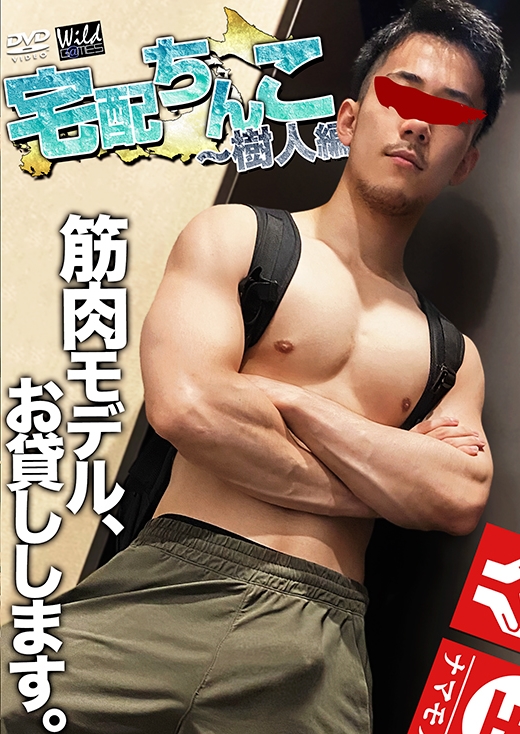 GAMS842