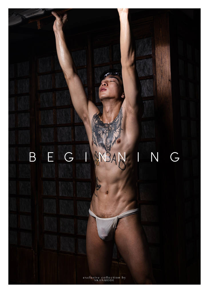 SKIINMODE BEGINNING 12