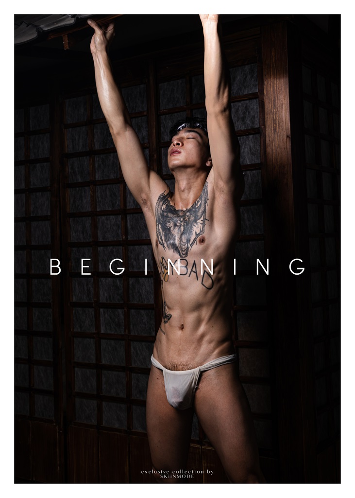 SKIINMODE BEGINNING 12