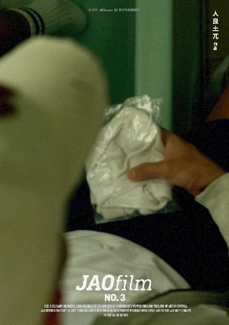 JAOFILM 03