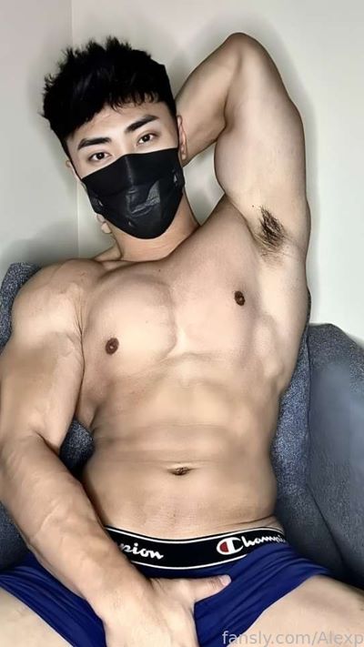 ALEX PARK [2025]