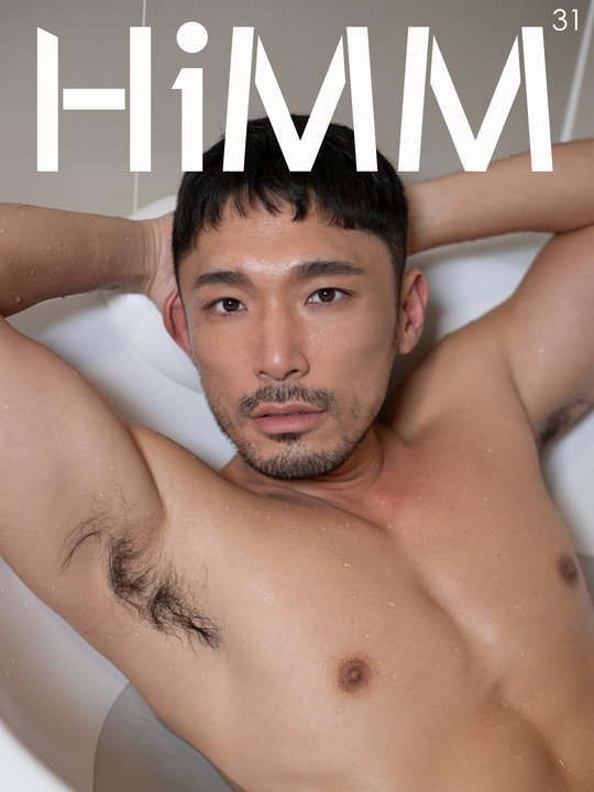 HIMM 31