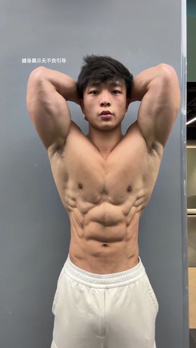 AZU [2025]