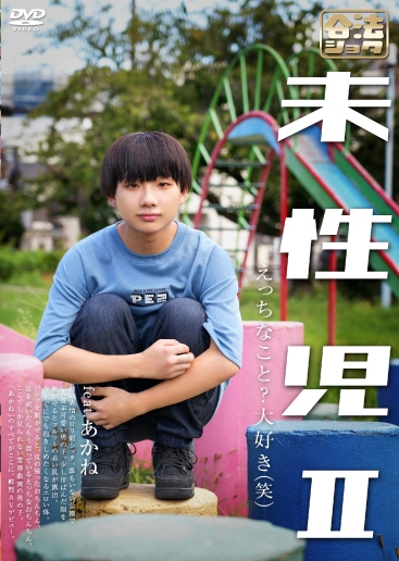 KGS004