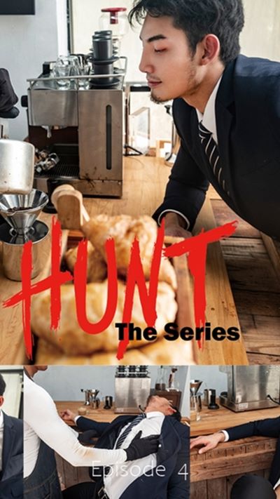 HUNT SERIES 04