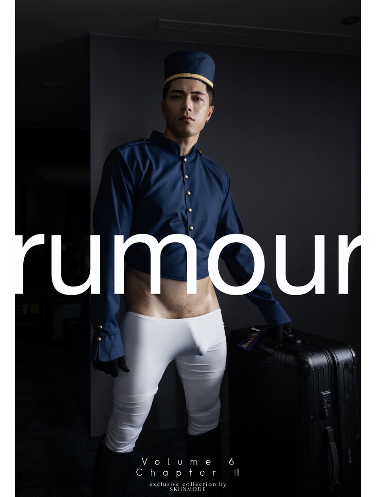 RUMOUR 06 PART 03