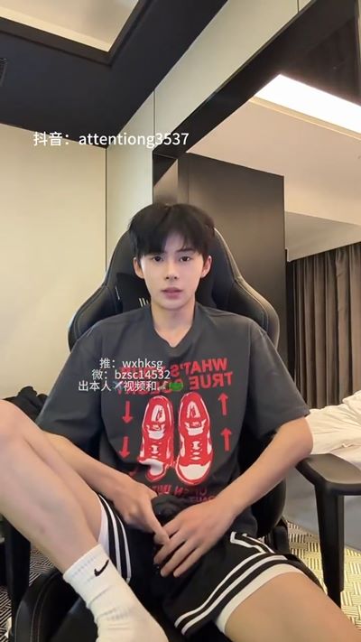 YEWANDEXIN [2025]