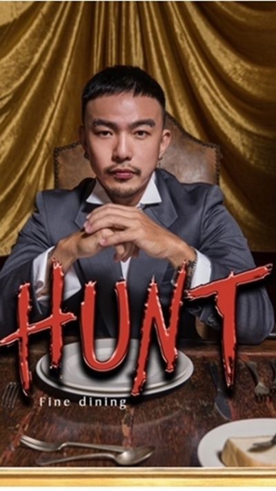 HUNT SERIES 29