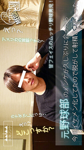 MKN-021