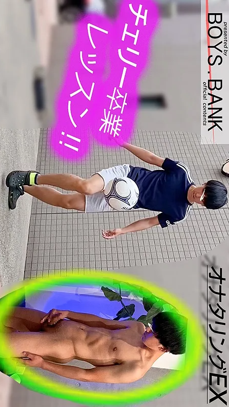 BYB-0244