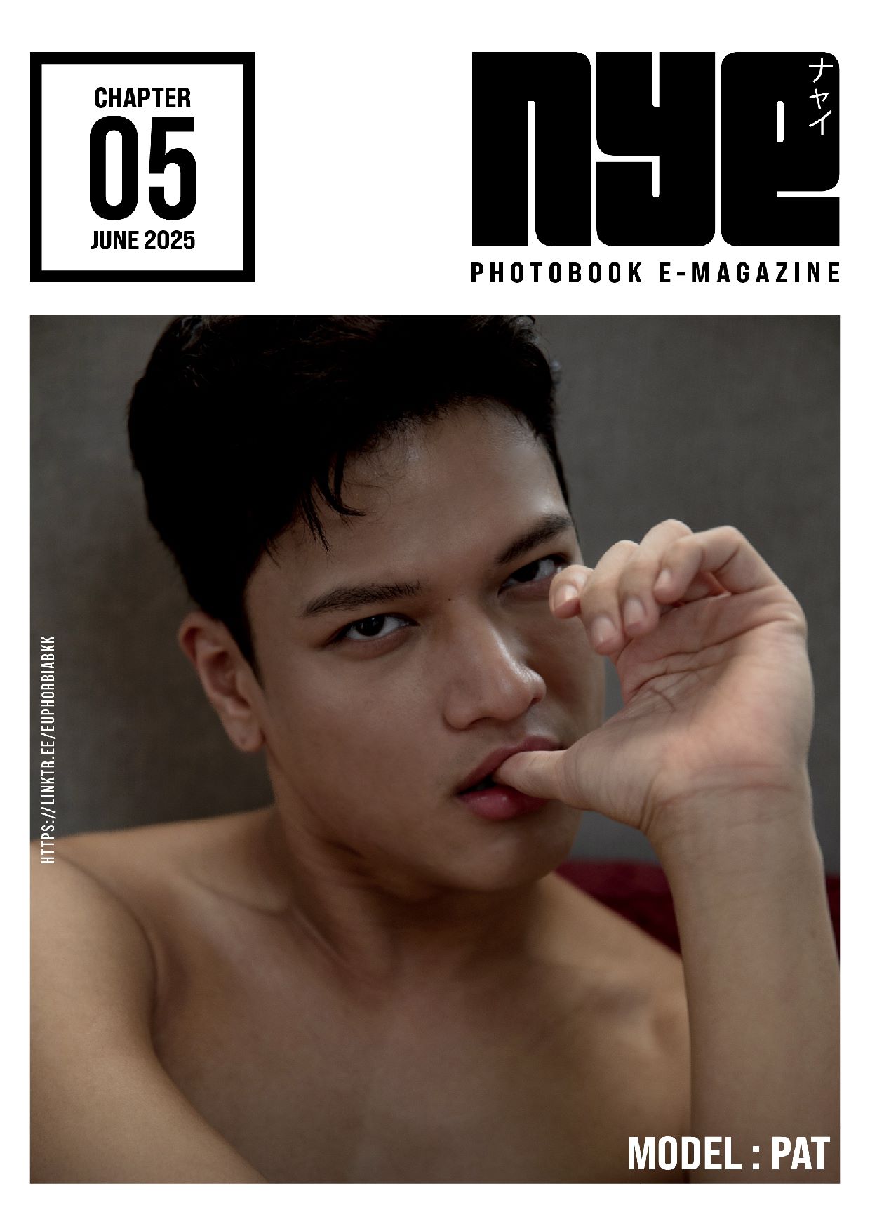 NYE PHOTOBOOK 05