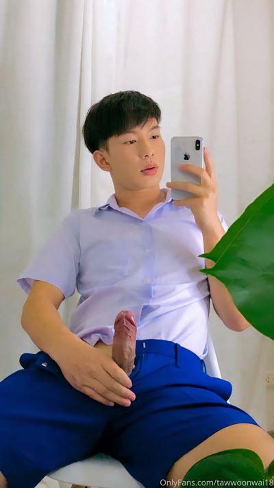 WOON WAI [2022]