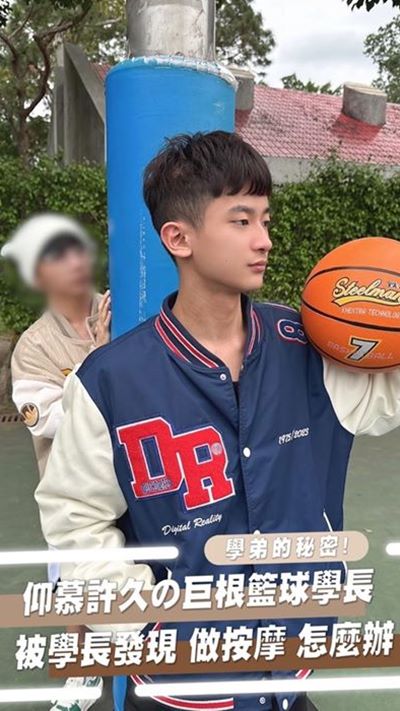 TONY HOU S1 [2025]