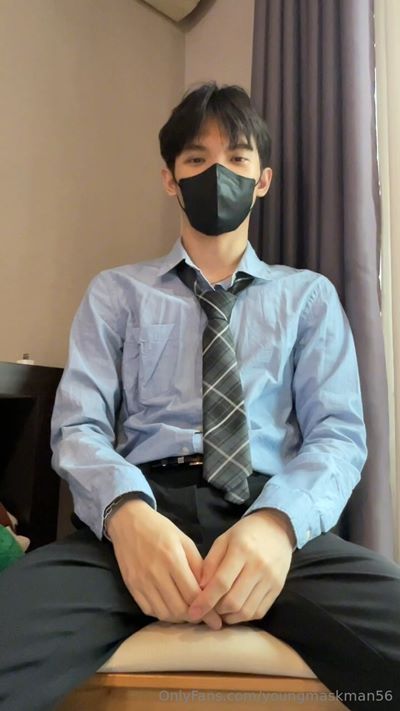 MASKMAN [2025]