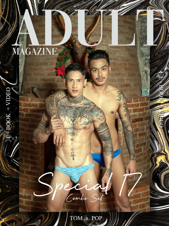 ADULT SPECIAL 17
