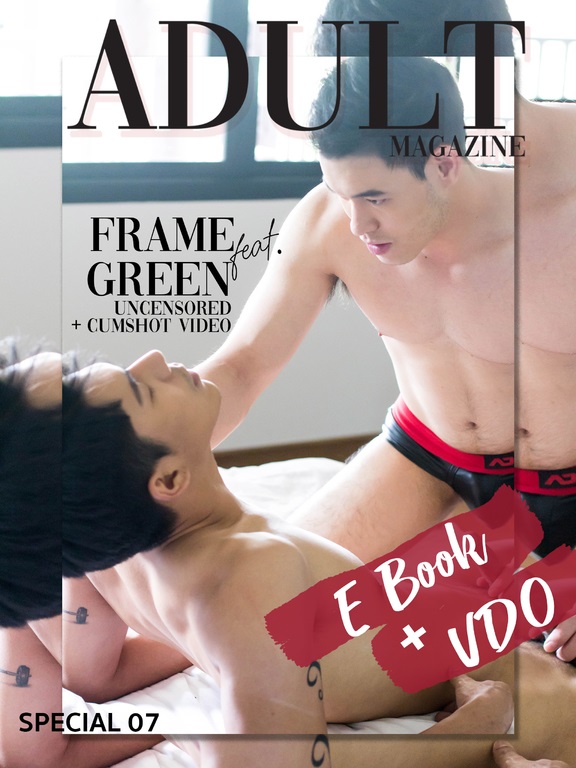 ADULT SPECIAL 07