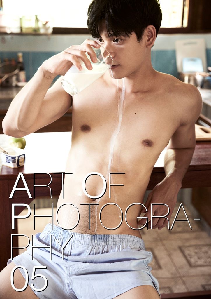 ART OF PHOTOGRAPHY 05