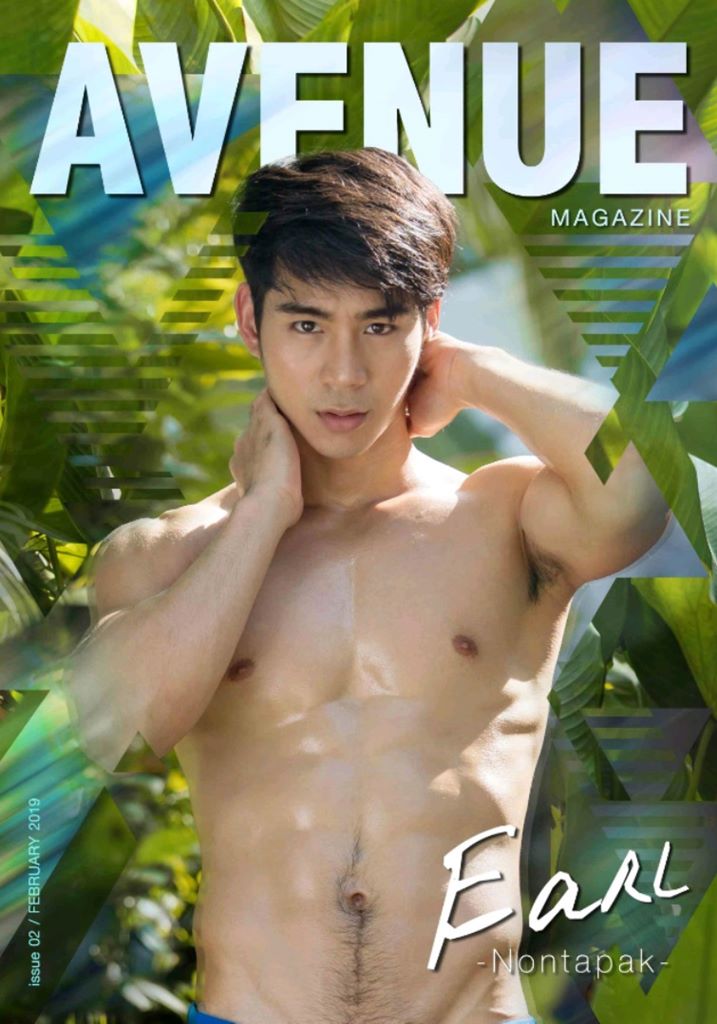 AVENUE 02
