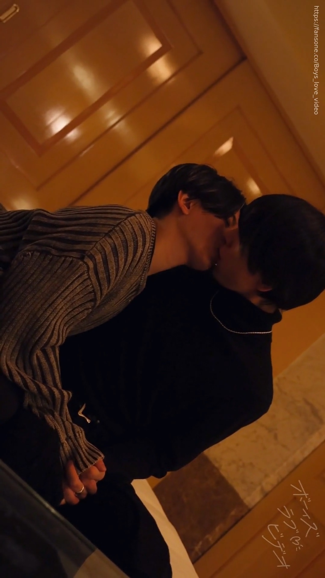 NAOTO×IKUTO