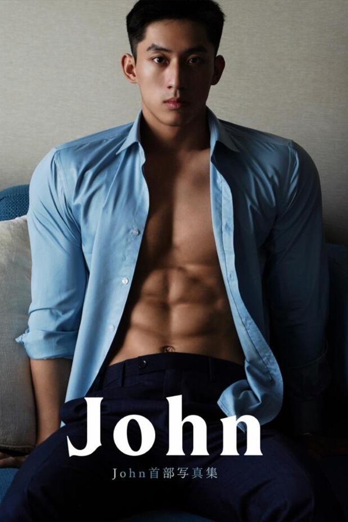 ADONISJING JOHN PART 01