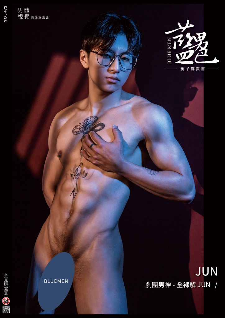 BLUE MEN 472