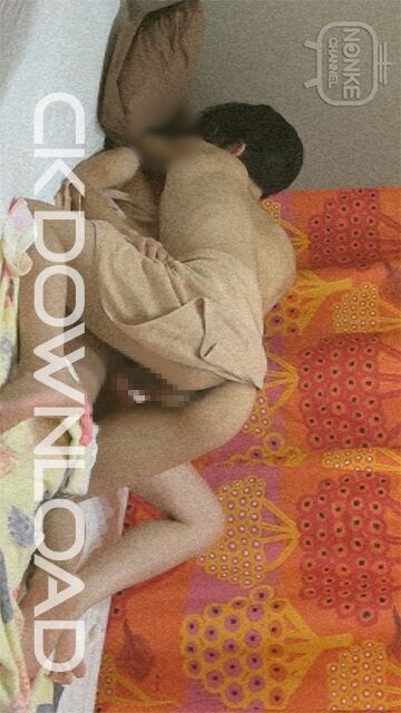 NC-00061