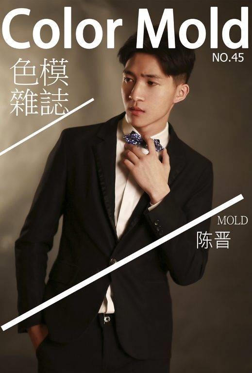 COLOR MOLD 45