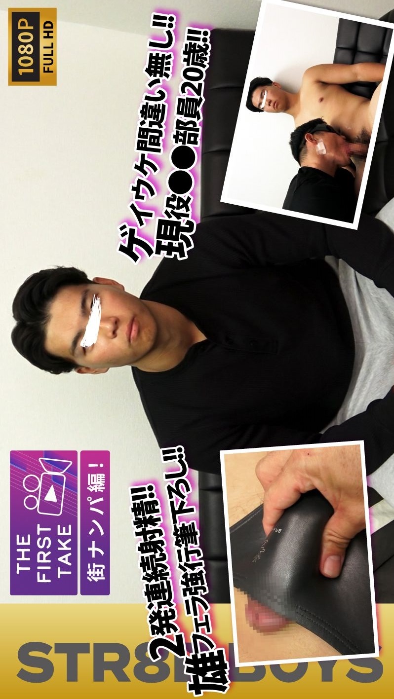 SBM-0584