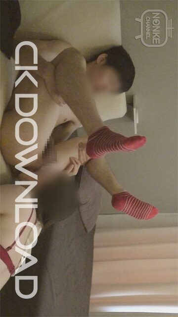 NC-00064
