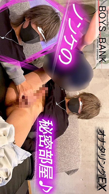 BYB-0134