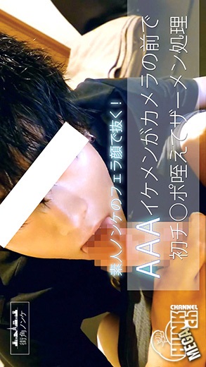 MKN-004