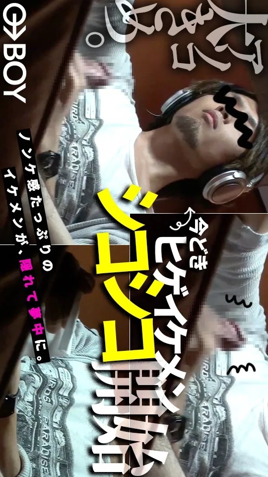 BOYST0671