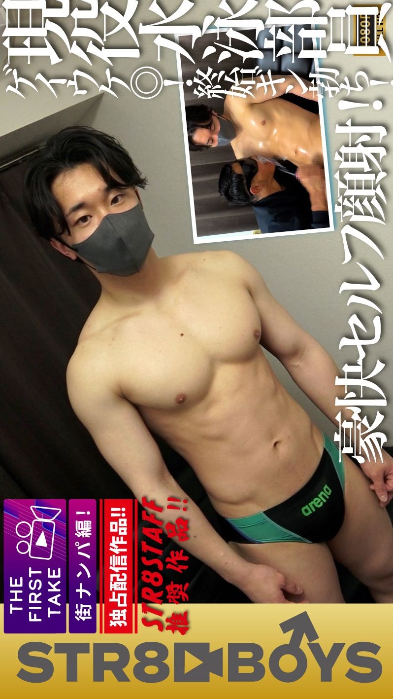 SBM-0633