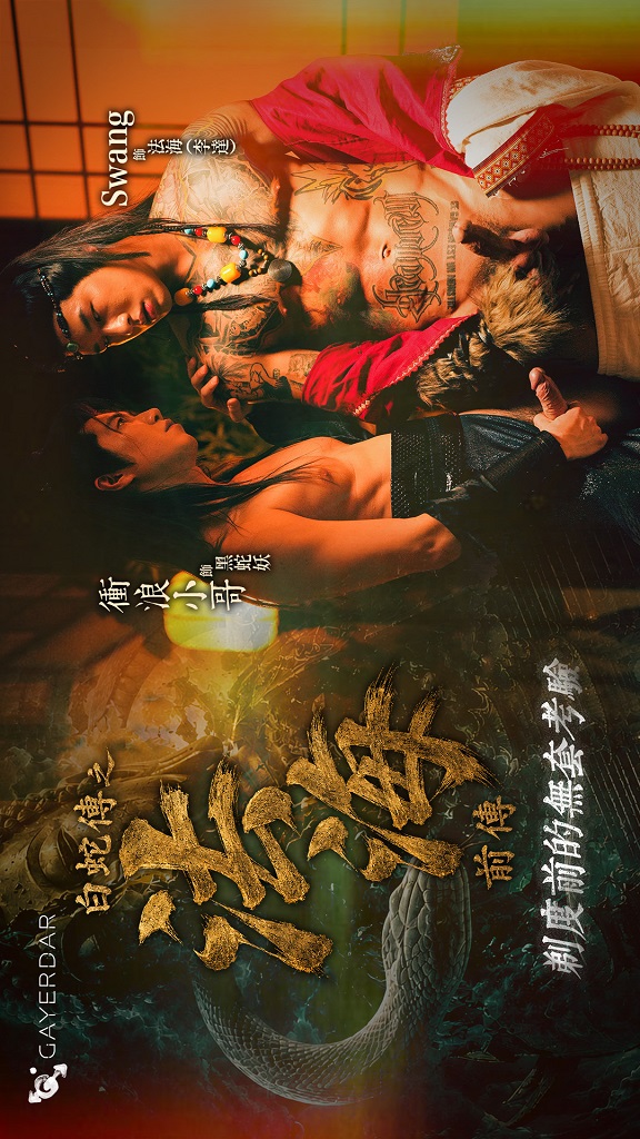 GD-035