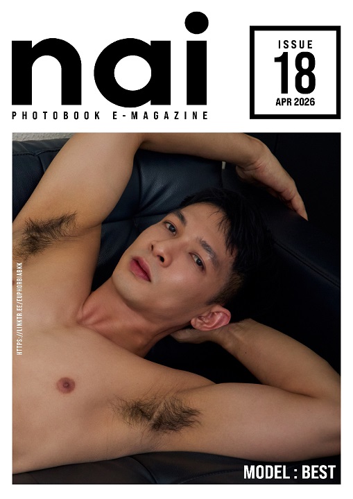 NAI PHOTOBOOK 18