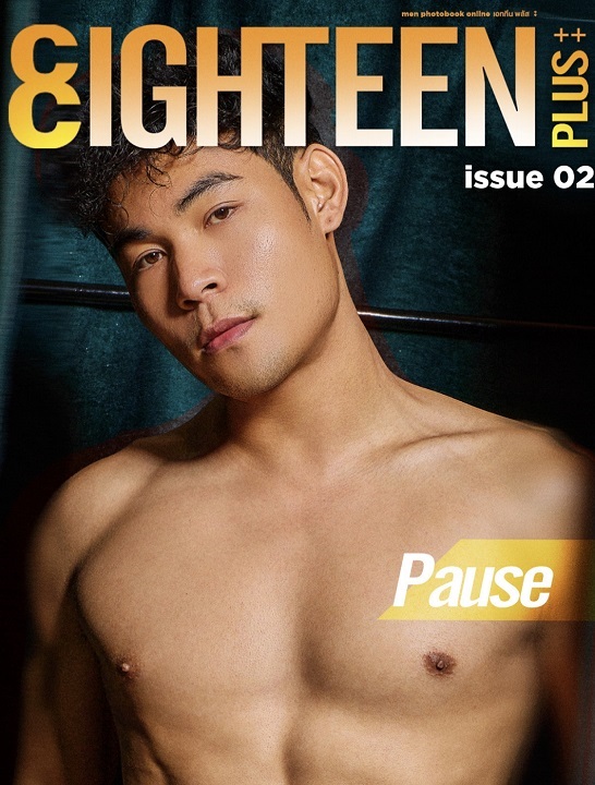 EIGHTEEN PLUS 02