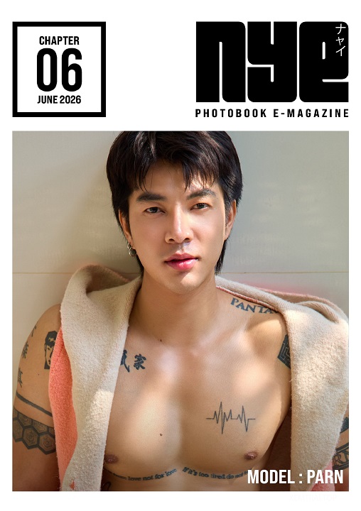 NYE PHOTOBOOK 06