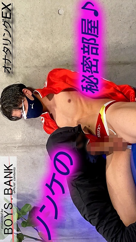 BYB-0299
