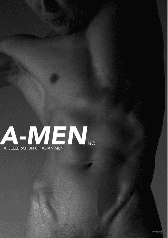 A-MEN 01