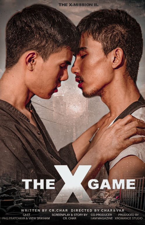 THE X-GAME
