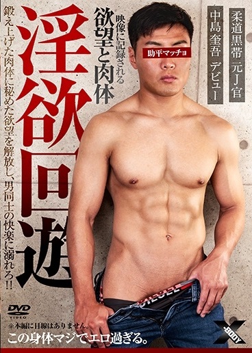 KXB004