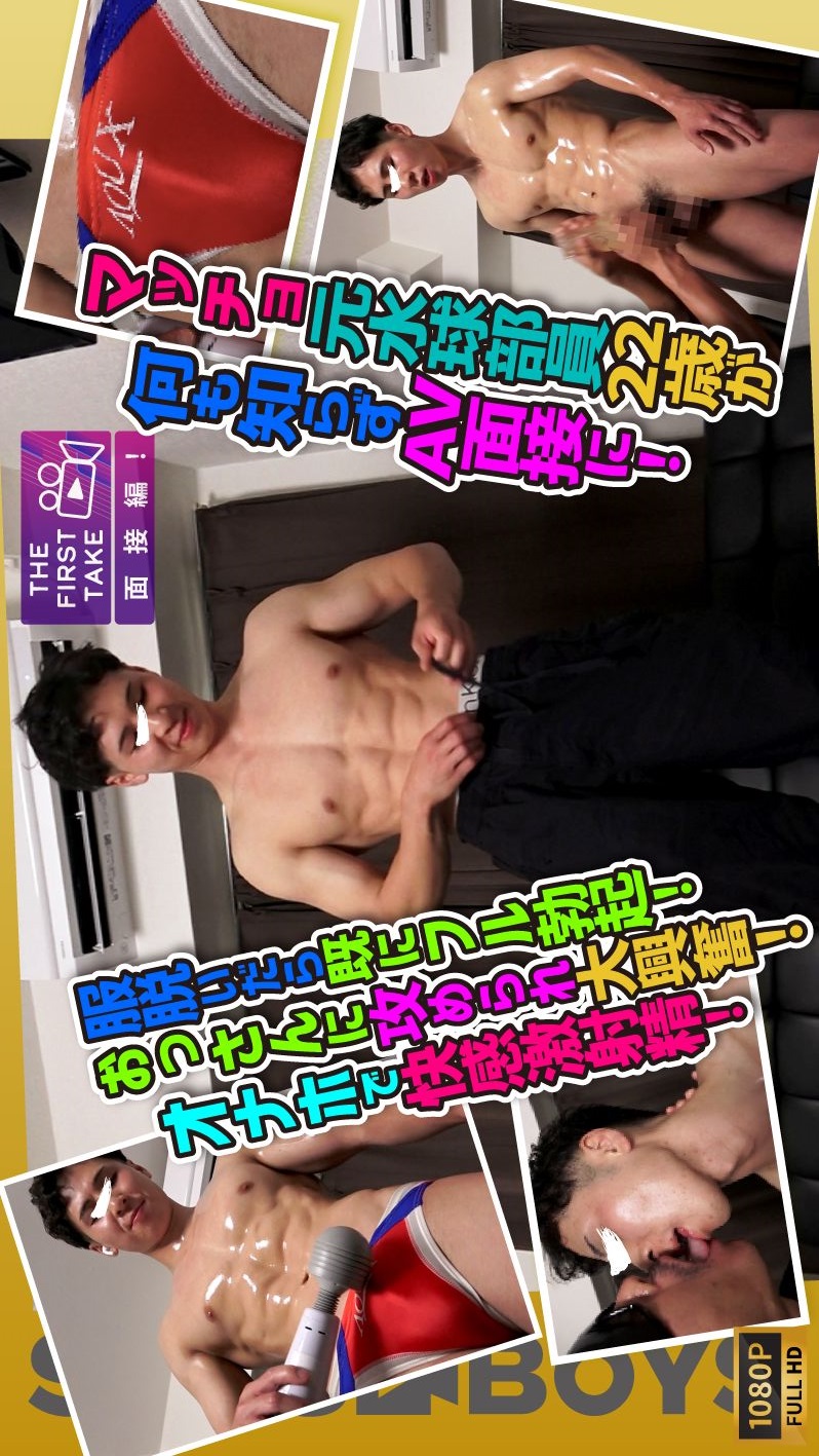 SBM-0680
