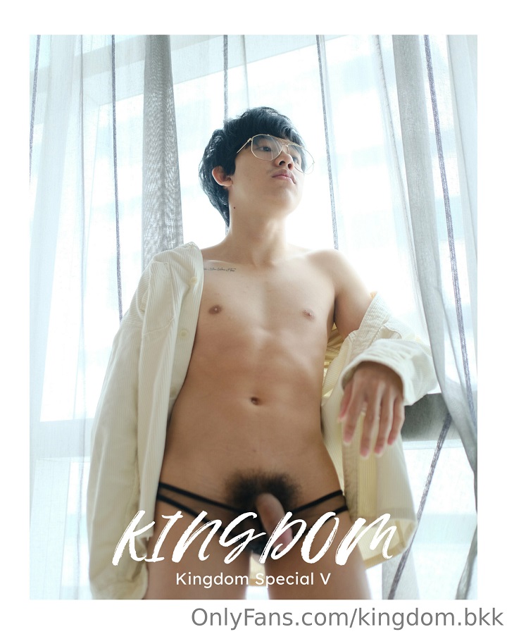 KINGDOM SPECIAL 05