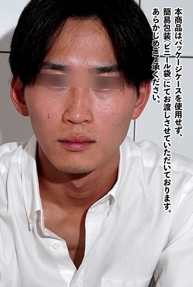NSCH555