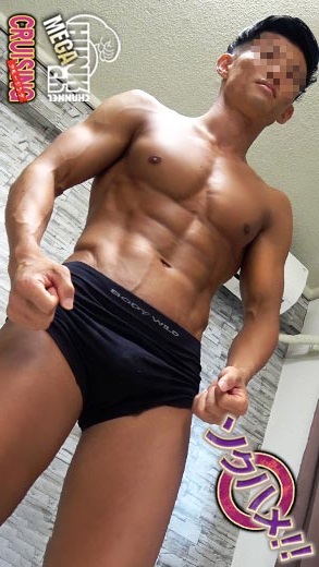 CR-0597